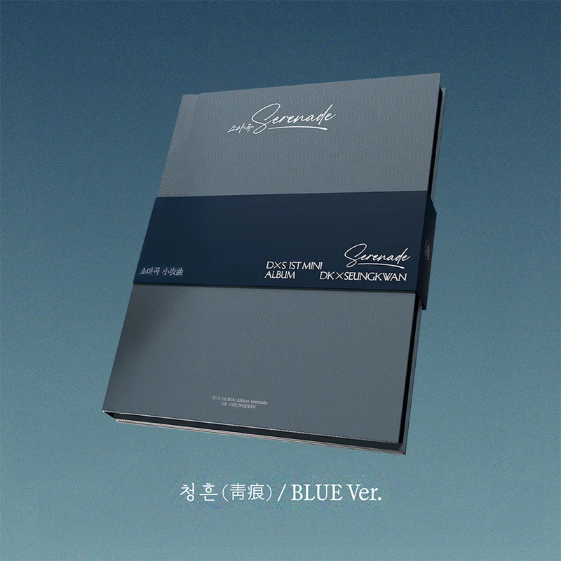 도겸X승관 | DK X SEUNGKWAN 1ST MINI ALBUM [ 소야곡 SERENADE ] - Image 3