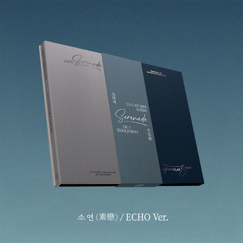 도겸X승관 | DK X SEUNGKWAN 1ST MINI ALBUM [ 소야곡 SERENADE ] - Image 4
