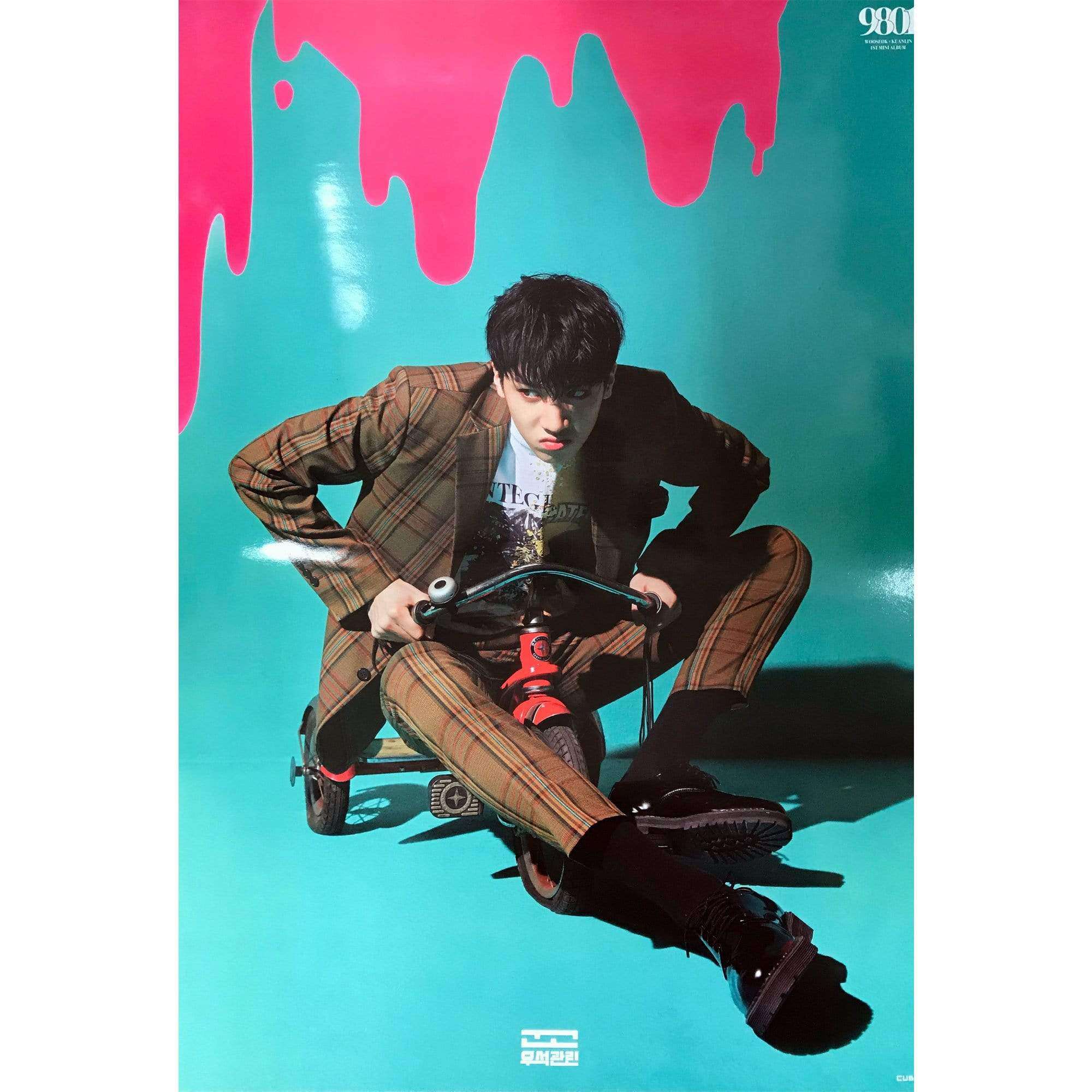우석x관린 | WOOSEOK & KUALIN | 1ST MINI ALBUM [ 9801 ] | POSTER ONLY - Image 3