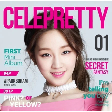 PARK BORAM | 박보람 1ST MINI ALBUM [ CELEPRETTY ]