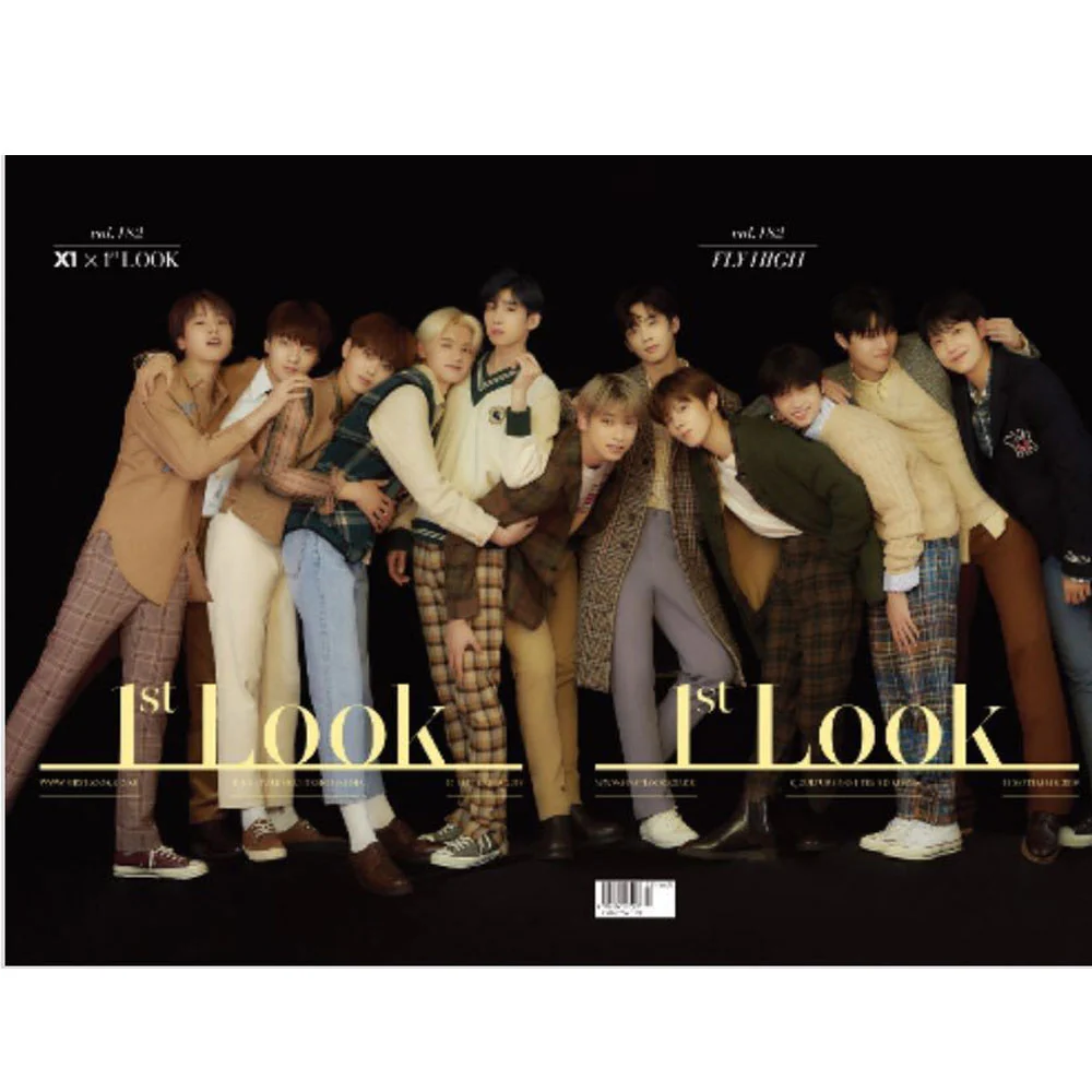 퍼스트룩 | 1ST LOOK VOL. 182 [ X1 ] - Image 2