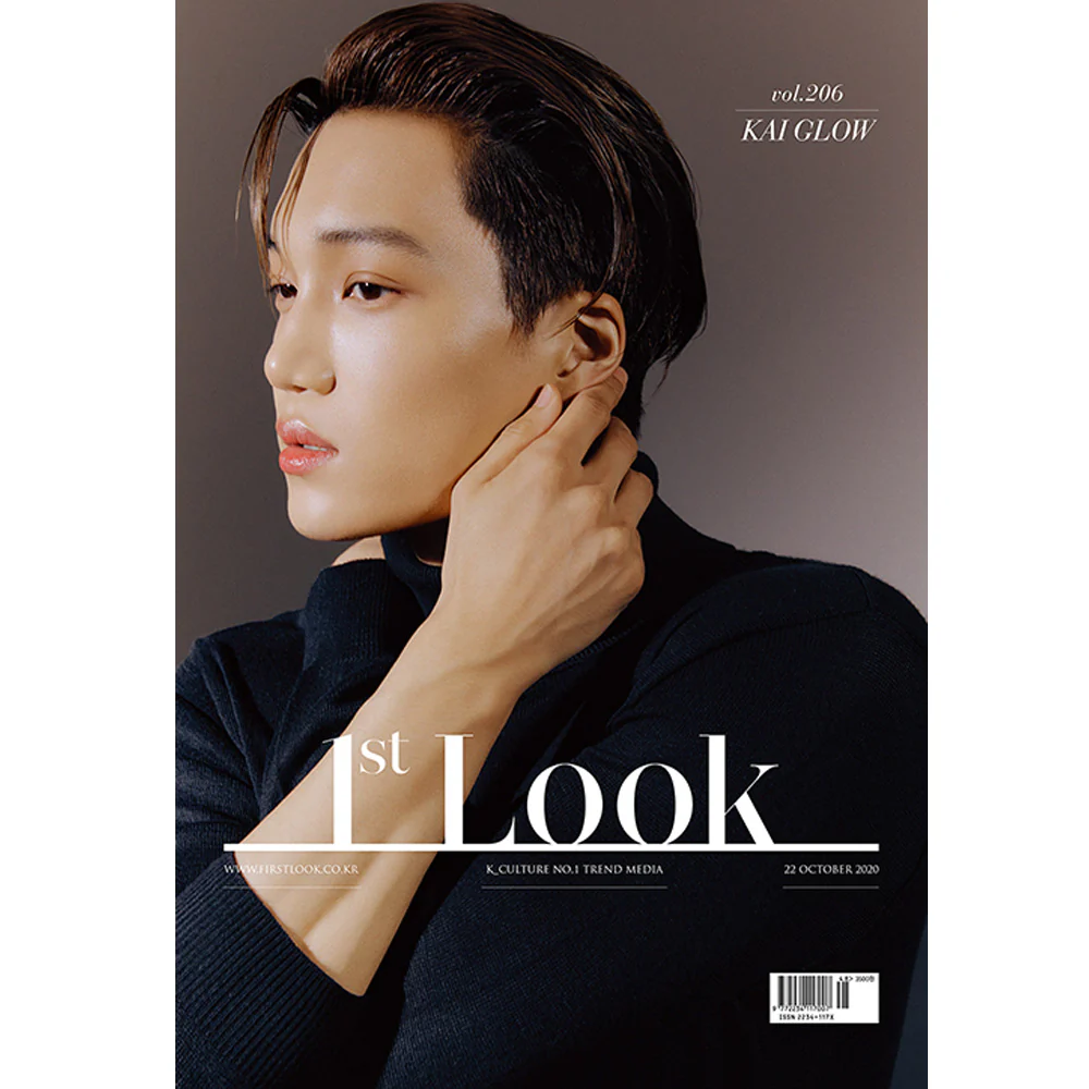 퍼스트룩 | 1ST LOOK VOL. 206  [ KAI ] - Image 2