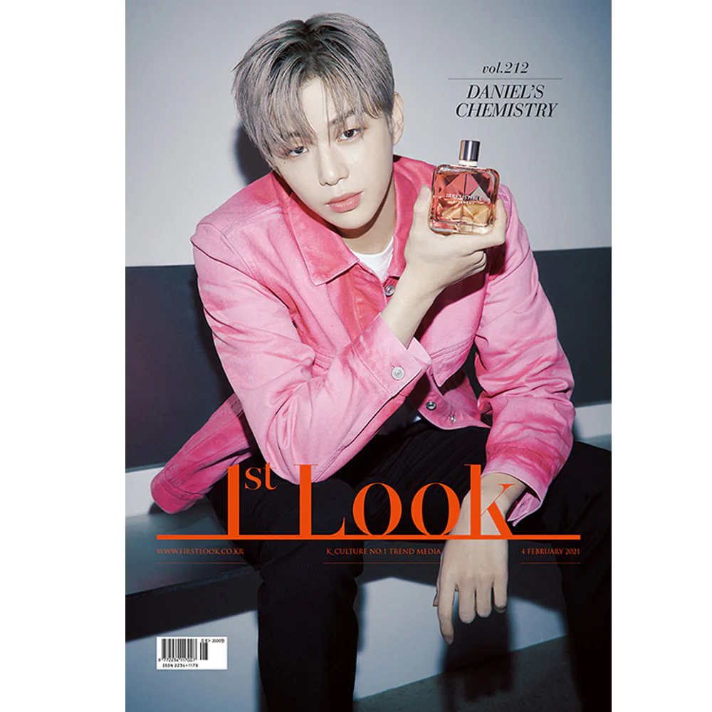 퍼스트룩 | 1ST LOOK VOL. 212 [ KANG DANIEL ] - Image 2