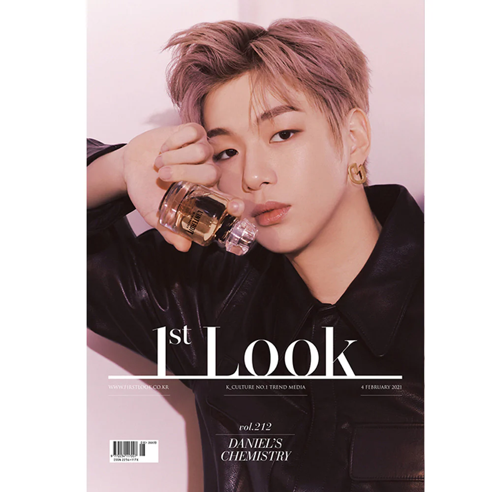 퍼스트룩 | 1ST LOOK VOL. 212 [ KANG DANIEL ] - Image 4