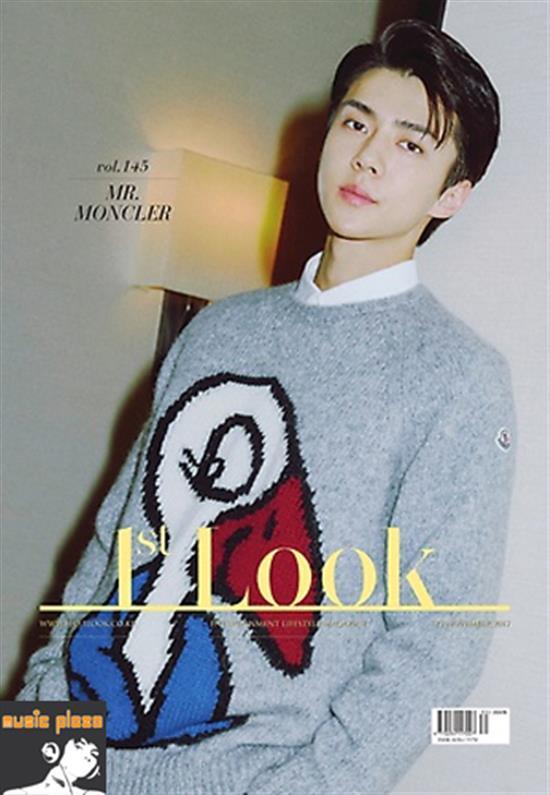 퍼스트룩 | 1ST LOOK VOL. 145 [ SEHUN ]