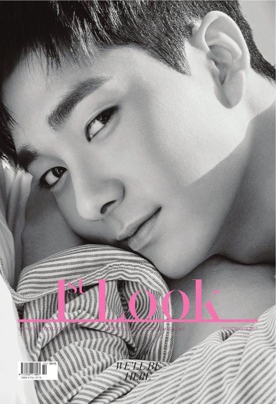 퍼스트룩 | 1ST LOOK VOL. 146 [ NU'EST W ] - Image 2