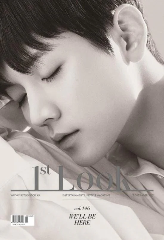 퍼스트룩 | 1ST LOOK VOL. 146 [ NU'EST W ] - Image 4