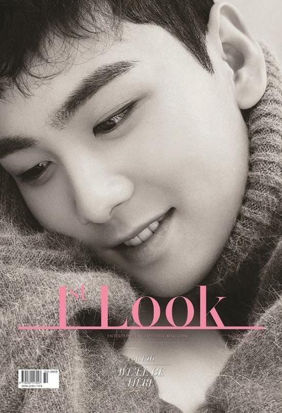 퍼스트룩 | 1ST LOOK VOL. 146 [ NU'EST W ] - Image 5