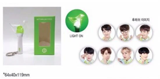 갓세븐 | GOT7 OFFICIAL LIGHT STICK MINI KEYRING