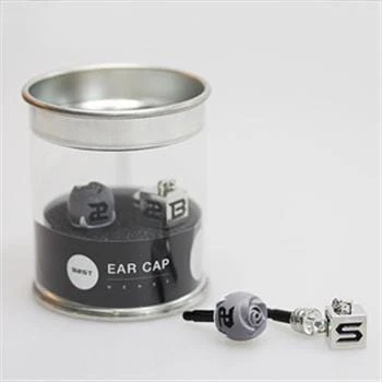 비스트 | Beast-Ear Cap-Official