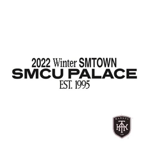 2022 WINTER SMTOWN : SMCU PALACE | GUEST VER. - Image 3