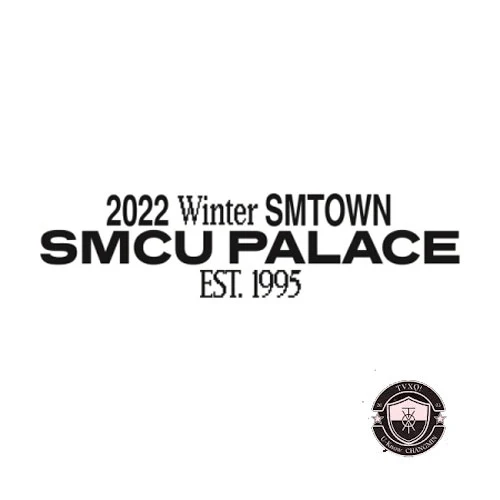 2022 WINTER SMTOWN : SMCU PALACE | GUEST VER. - Image 4