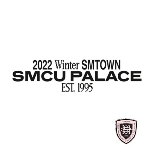 2022 WINTER SMTOWN : SMCU PALACE | GUEST VER. - Image 7