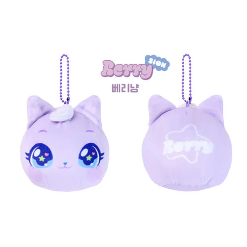 2026 WISHCAT X NCT WISH [ STRESS BALL KEYRING ] OFFICIAL MD - Image 2