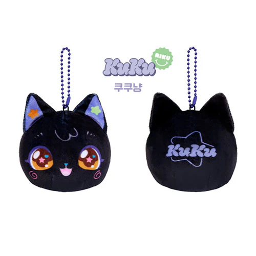 2026 WISHCAT X NCT WISH [ STRESS BALL KEYRING ] OFFICIAL MD - Image 3