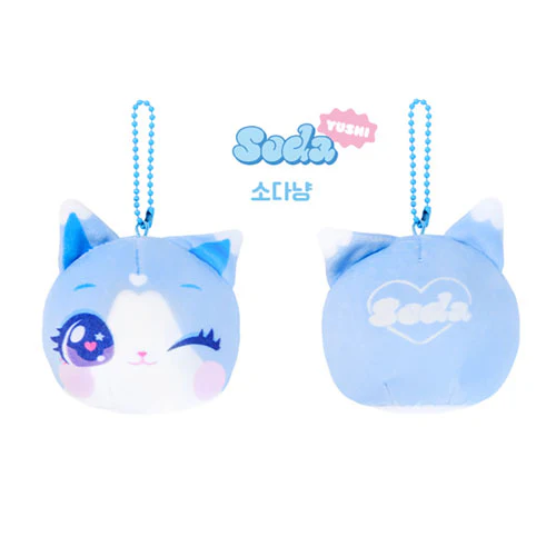 2026 WISHCAT X NCT WISH [ STRESS BALL KEYRING ] OFFICIAL MD - Image 4
