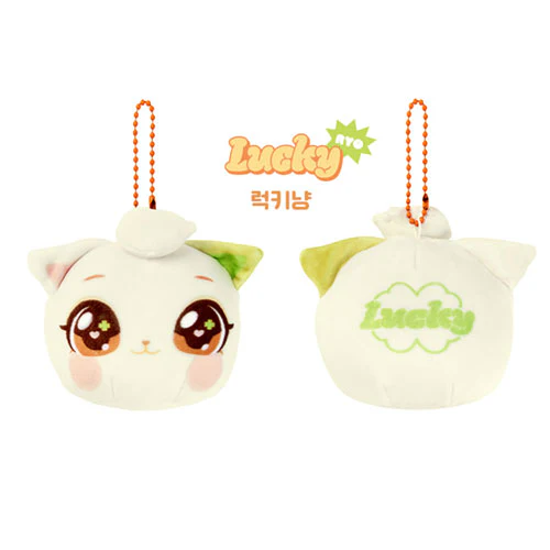 2026 WISHCAT X NCT WISH [ STRESS BALL KEYRING ] OFFICIAL MD - Image 6