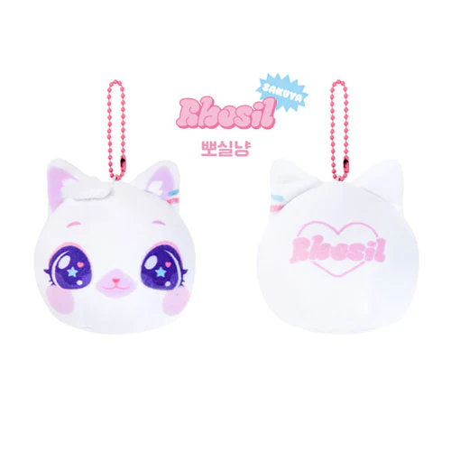 2026 WISHCAT X NCT WISH [ STRESS BALL KEYRING ] OFFICIAL MD - Image 7
