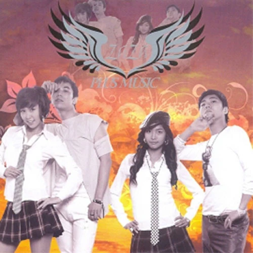 자자 | ZAZA 3RD ALBUM PLUS MUSIC SPECIAL ALBUM