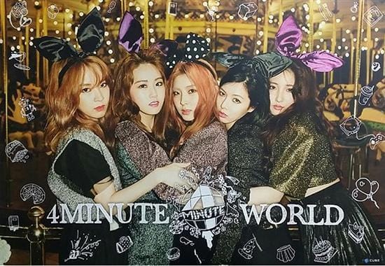 포미닛 | 4MINUTE | 5TH MINI ALBUM [ 4MINUTE WORLD ] | POSTER ONLY