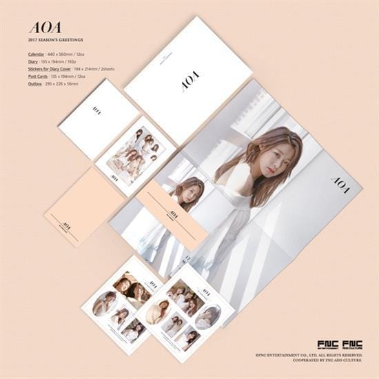 에이오에이 | AOA [ 2017 SEASON'S GREETINGS ]