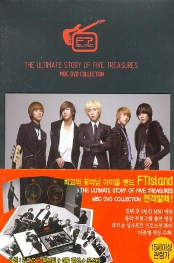 에프티 아일랜드 | F.T. ISLAND [ THE ULTIMATE STORY OF FIVE TREASURES ] DVD