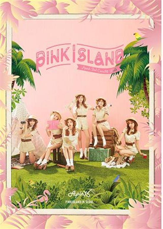 에이핑크 | APINK 2ND CONCERT [ PINK ISLAND ] DVD