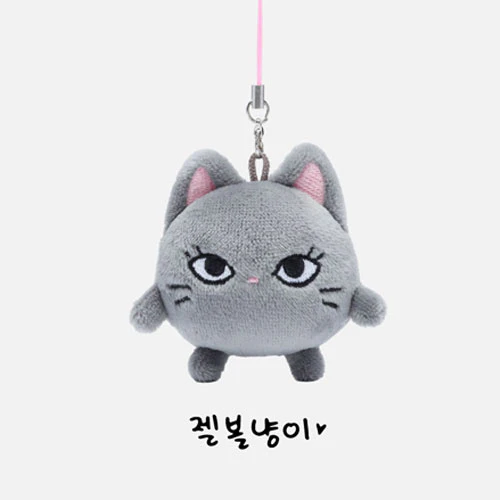 AESPA 2ND CONCERT OFFICIAL MD [ SYNK : PARALLEL LINE ] FANLIGHT DOLL KEY RING - Image 3