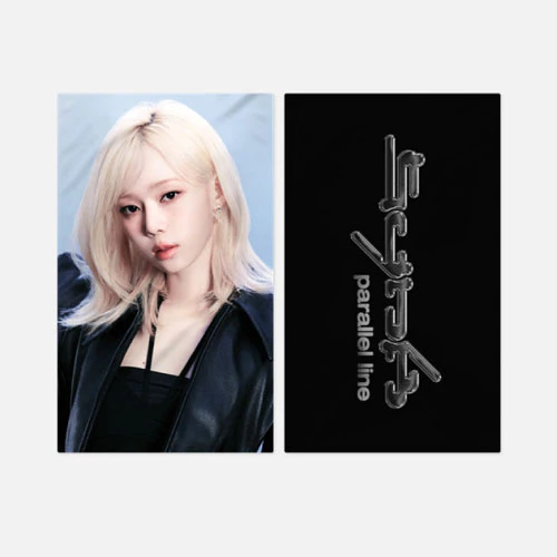 AESPA 2ND CONCERT OFFICIAL MD [ SYNK : PARALLEL LINE ] SLOGAN