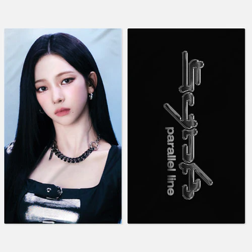 AESPA 2ND CONCERT OFFICIAL MD [ SYNK : PARALLEL LINE ] SLOGAN - Image 2