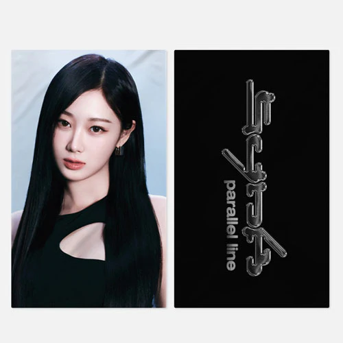 AESPA 2ND CONCERT OFFICIAL MD [ SYNK : PARALLEL LINE ] SLOGAN - Image 3