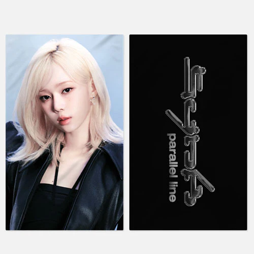 AESPA 2ND CONCERT OFFICIAL MD [ SYNK : PARALLEL LINE ] SLOGAN - Image 4