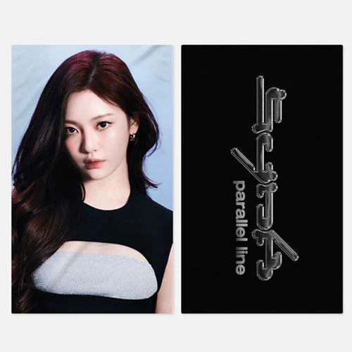 AESPA 2ND CONCERT OFFICIAL MD [ SYNK : PARALLEL LINE ] SLOGAN - Image 5