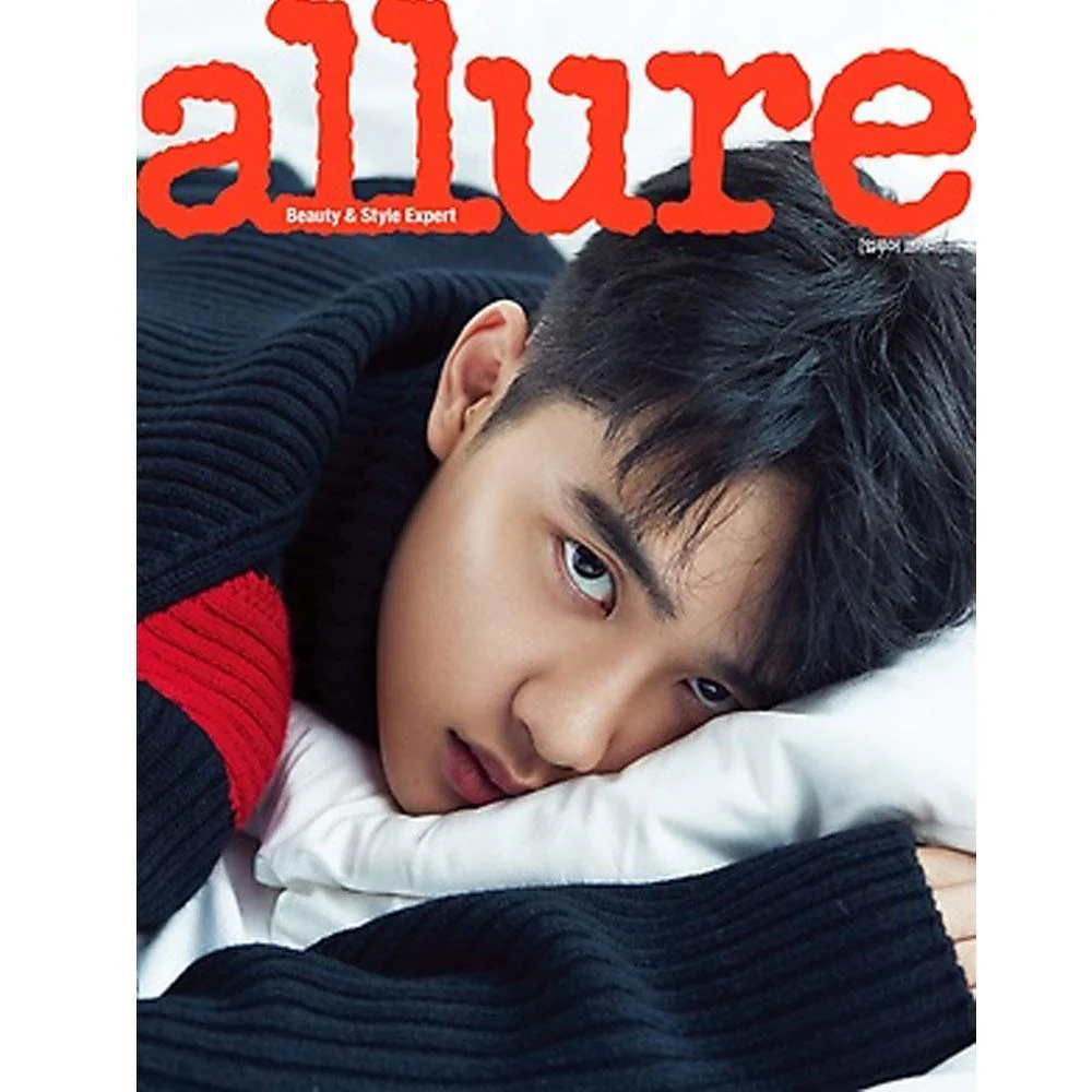 얼루어 | ALLURE 2018-12 [ D.O. ]