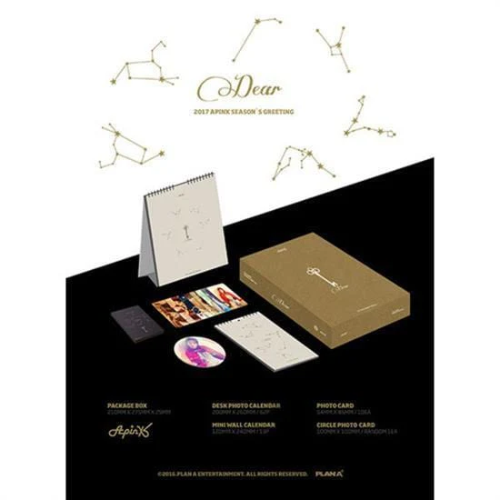 에이핑크 | APINK [ 2017 SEASON'S GREETINGS ]