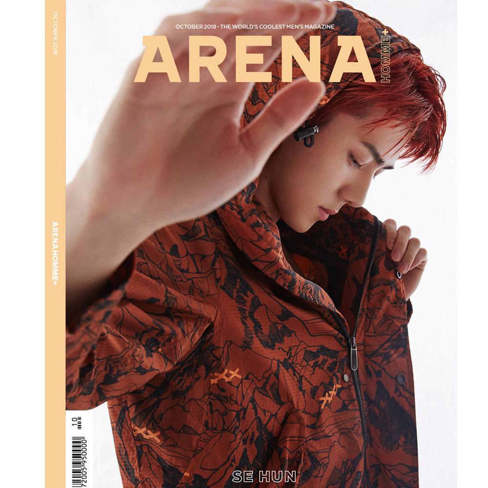 아레나 옴므 | ARENA HOMME+ 2018-10 [ SEHUN ] - Image 3