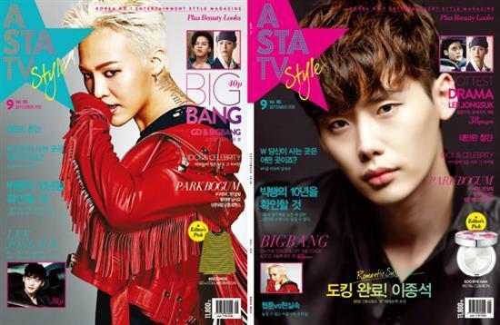 아스타 TV+STYLE | ASTA TV+STYLE 2016-9 [ GDRAGON / LEE JONGSUK ]
