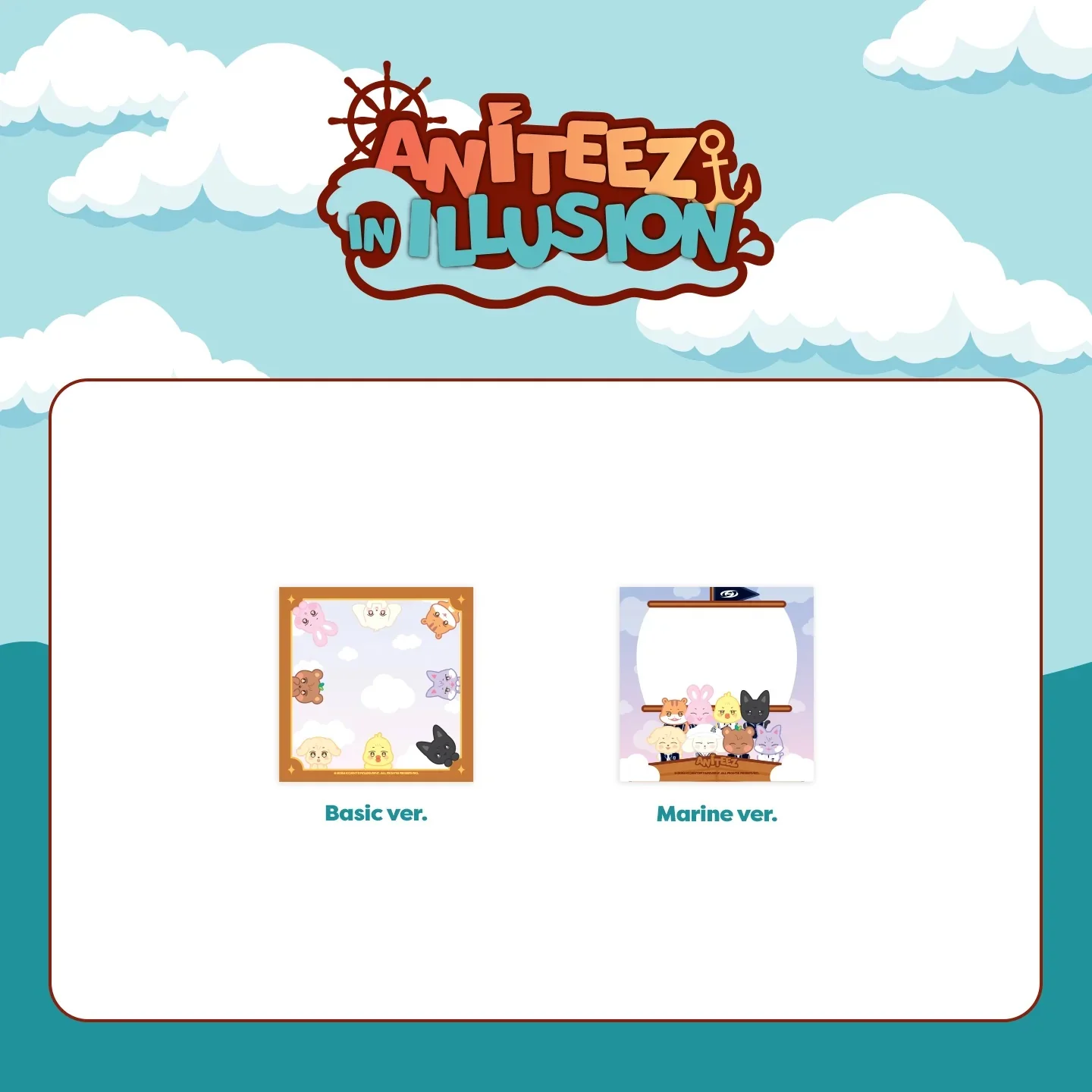 ATEEZ | ANITEEZ IN ILLUSION MD [ MEMO PAD ]
