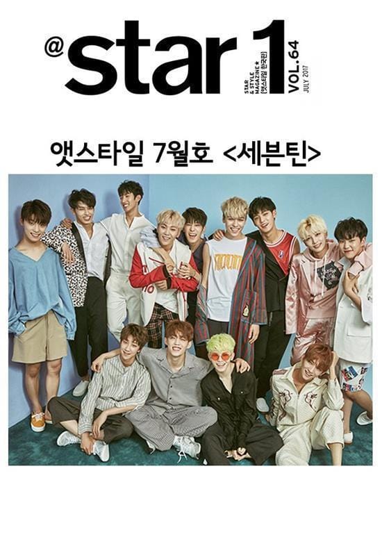 @ STAR1 2017-7 [ SEVENTEEN ]
