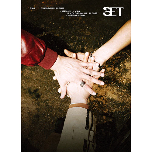 B1A4 9TH MINI ALBUM [ SET ] - Image 2