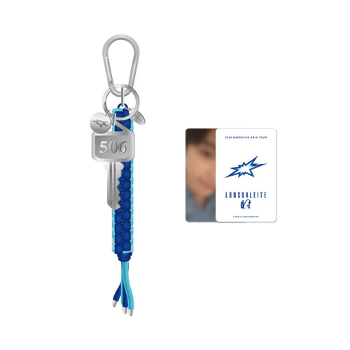 BAEKHYUN PANTS KEYRING | 2024 ASIA TOUR [ LONSDALEITE dot ] MD