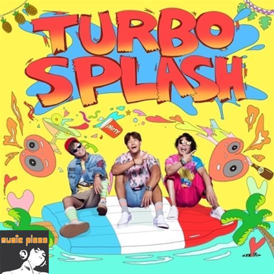 터보 | TURBO 1ST MINI ALBUM [ TURBO SPLASH ]