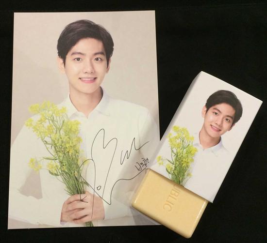 엑소 | EXO X NATURE REPUBLIC CLEANSING FOAM SOAP + 1 POST CARD [ BAEKHYUN / PEACH ]