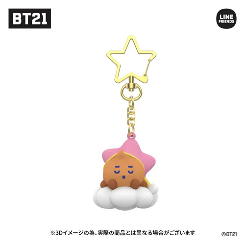 BT21 [ BABY ] FIGURE KEYRING JAPANESE IMPORT - Image 4