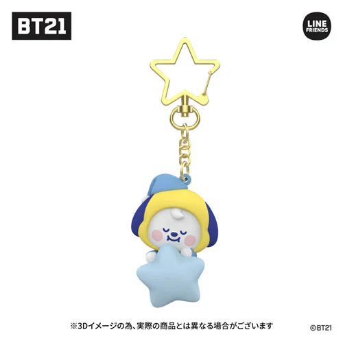 BT21 [ BABY ] FIGURE KEYRING JAPANESE IMPORT - Image 6