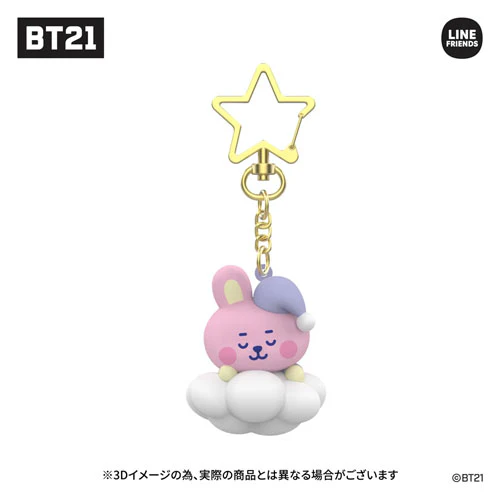 BT21 [ BABY ] FIGURE KEYRING JAPANESE IMPORT - Image 8