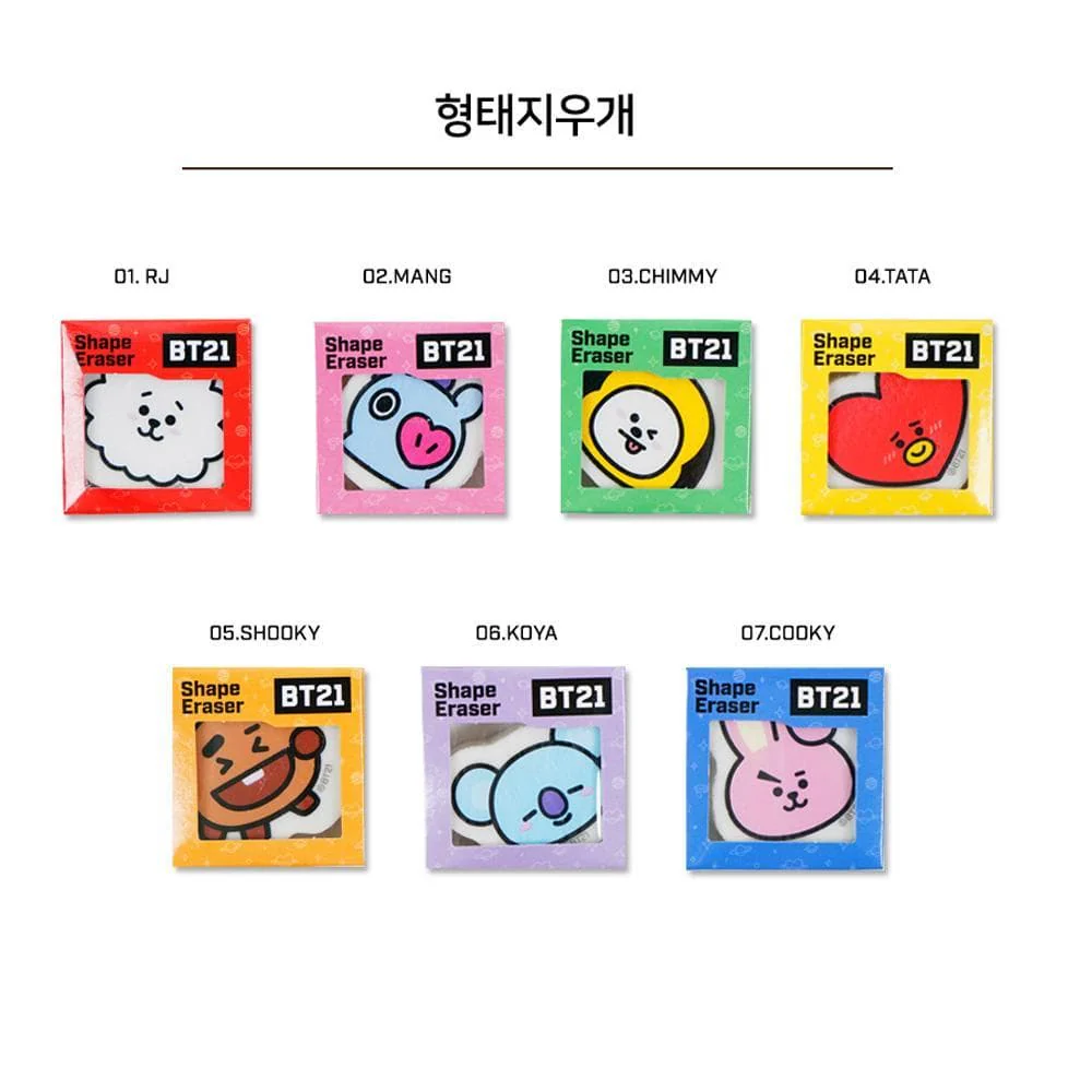 BT21 SHAPE ERASER