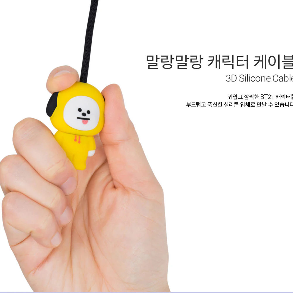 BT21 CHARACTER CABLE - Image 4