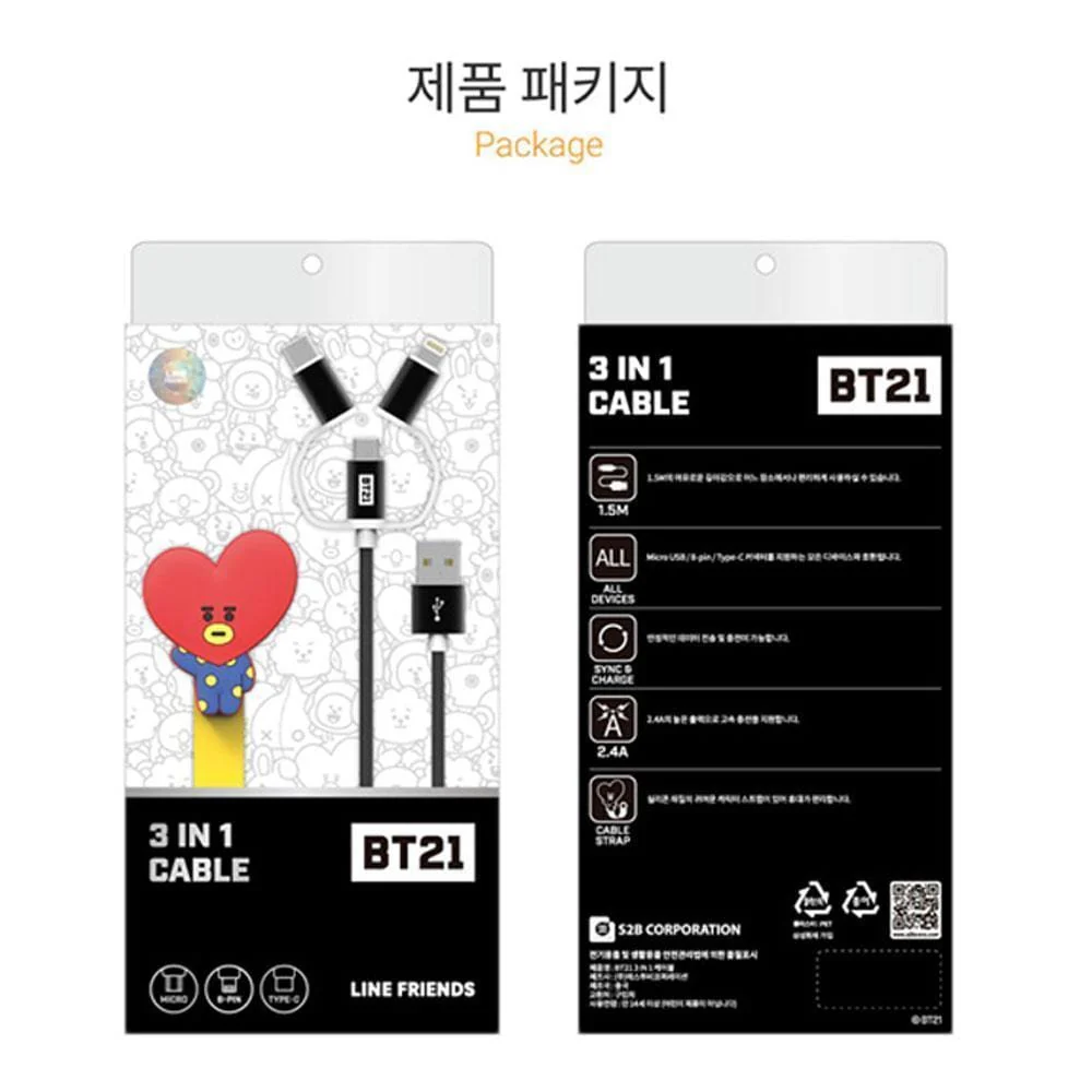 BT21 3 IN 1 CABLE - Image 2