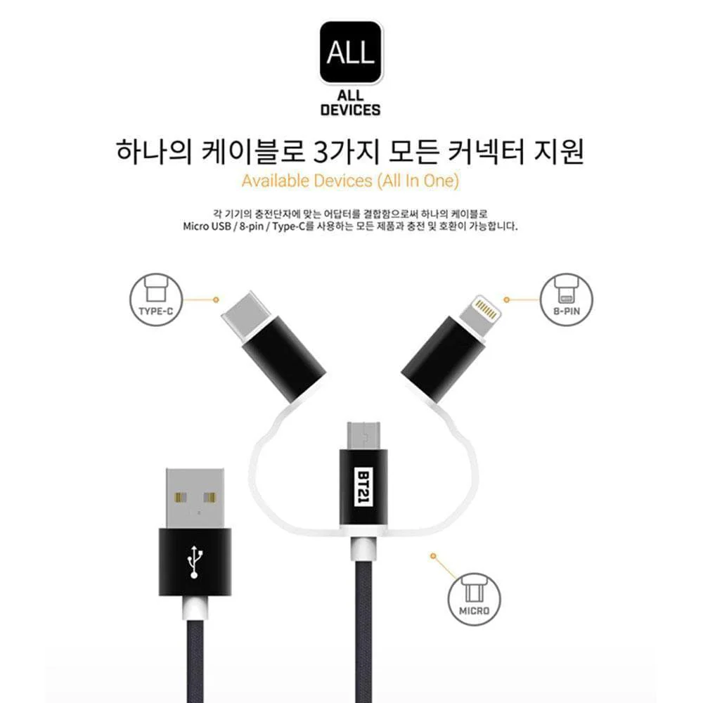 BT21 3 IN 1 CABLE - Image 4